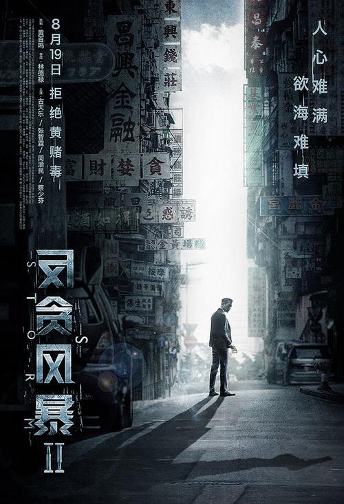 不动产登记发证工作总结